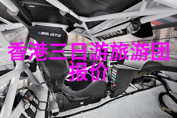 沙雕的100个问题揭开神秘之谜