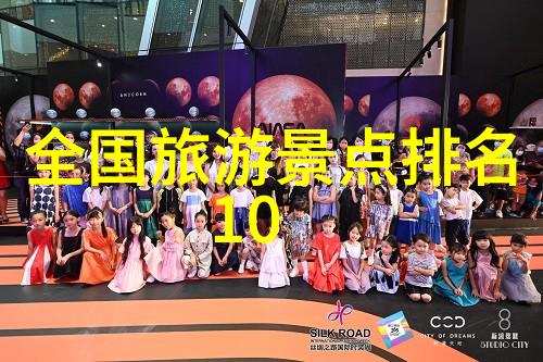 阳朔翠峦回响的古镇诗篇