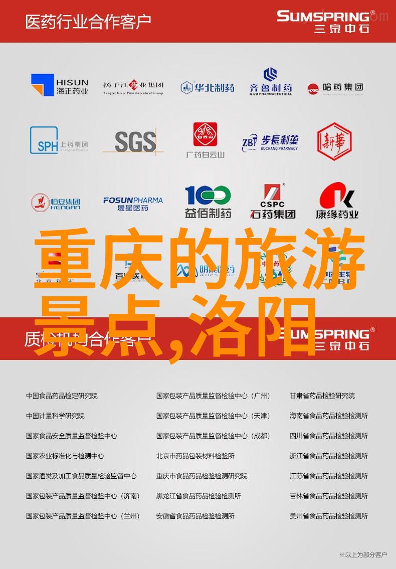 广州自驾游探索这座城市未知角落的秘密