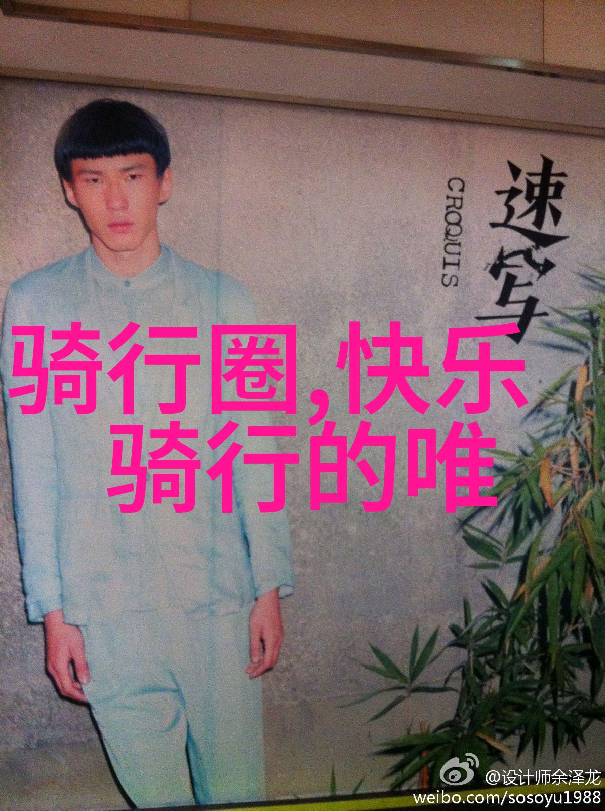 福建美景探秘揭秘闽南魅力之都