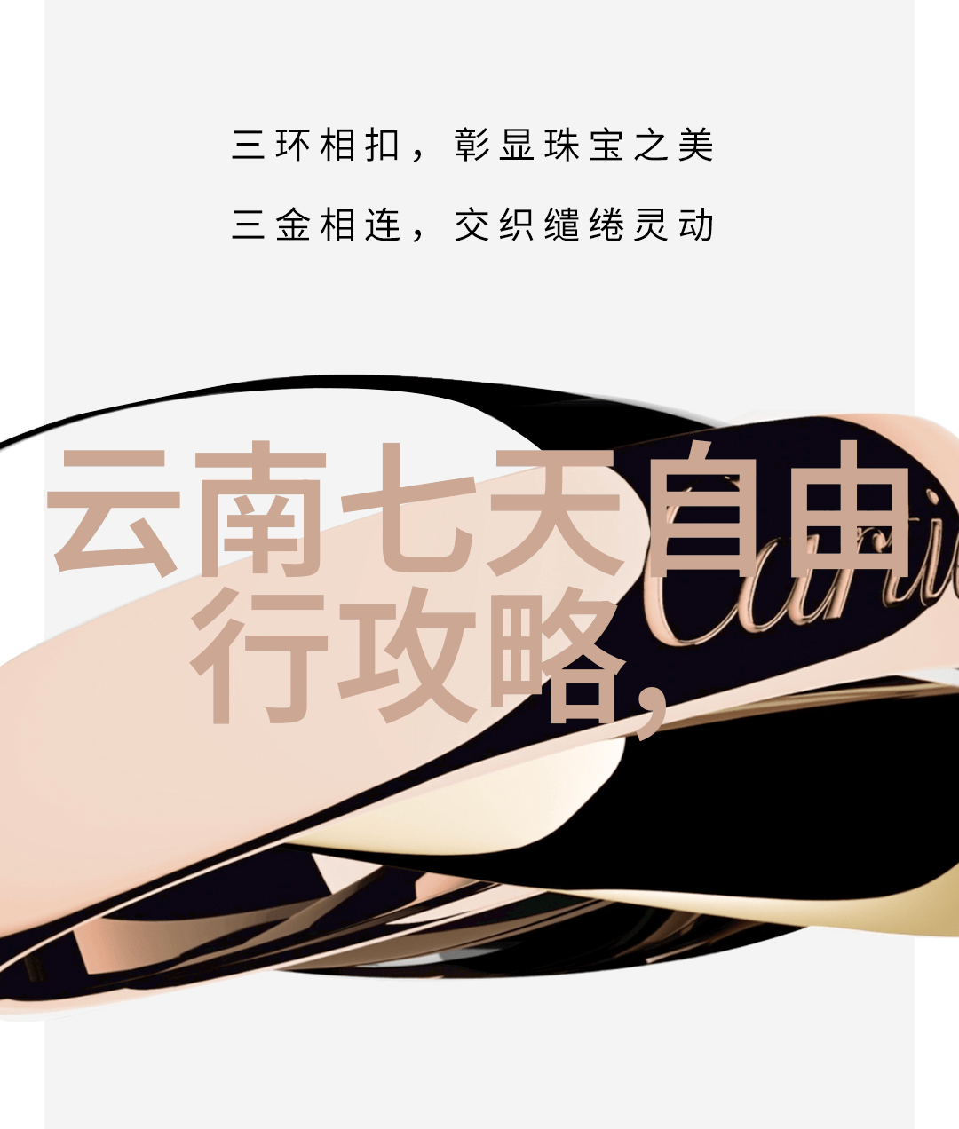 出国去哪个国家比较好我的选择是日本