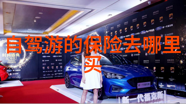 中国旅游新闻网我在这里告诉你这趟旅行你不想错过的5大新景点
