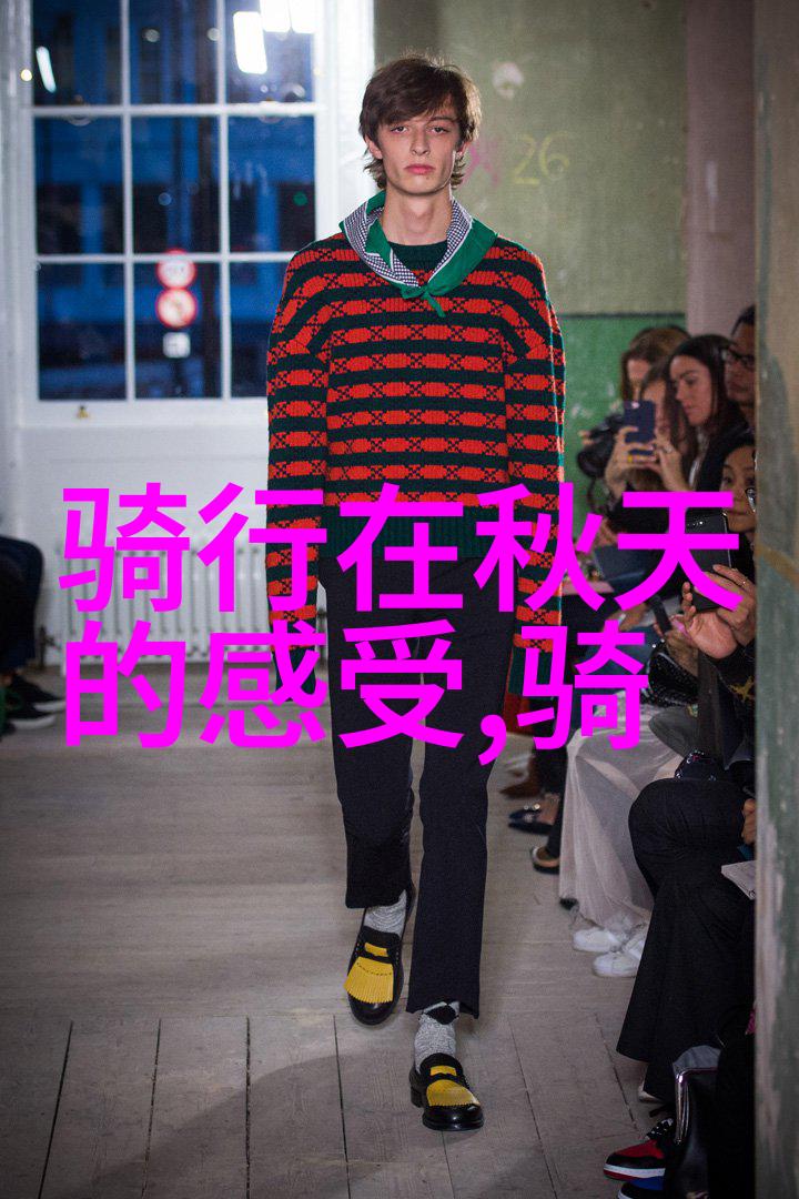 信阳红枫谷地游览指南秋色如画心境自在