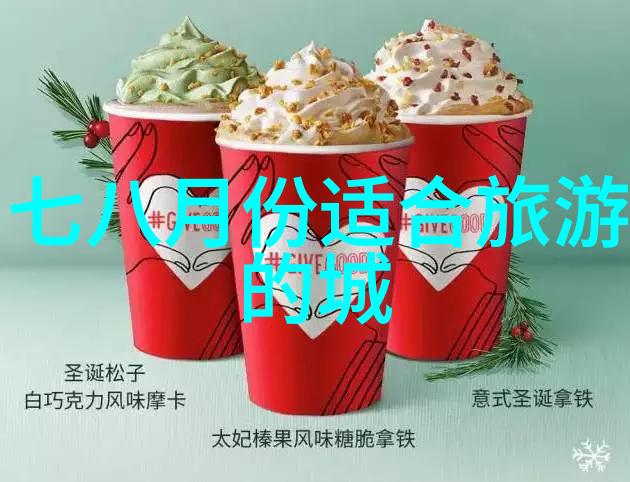 青春期的美好时光豆瓣上的分享与回忆
