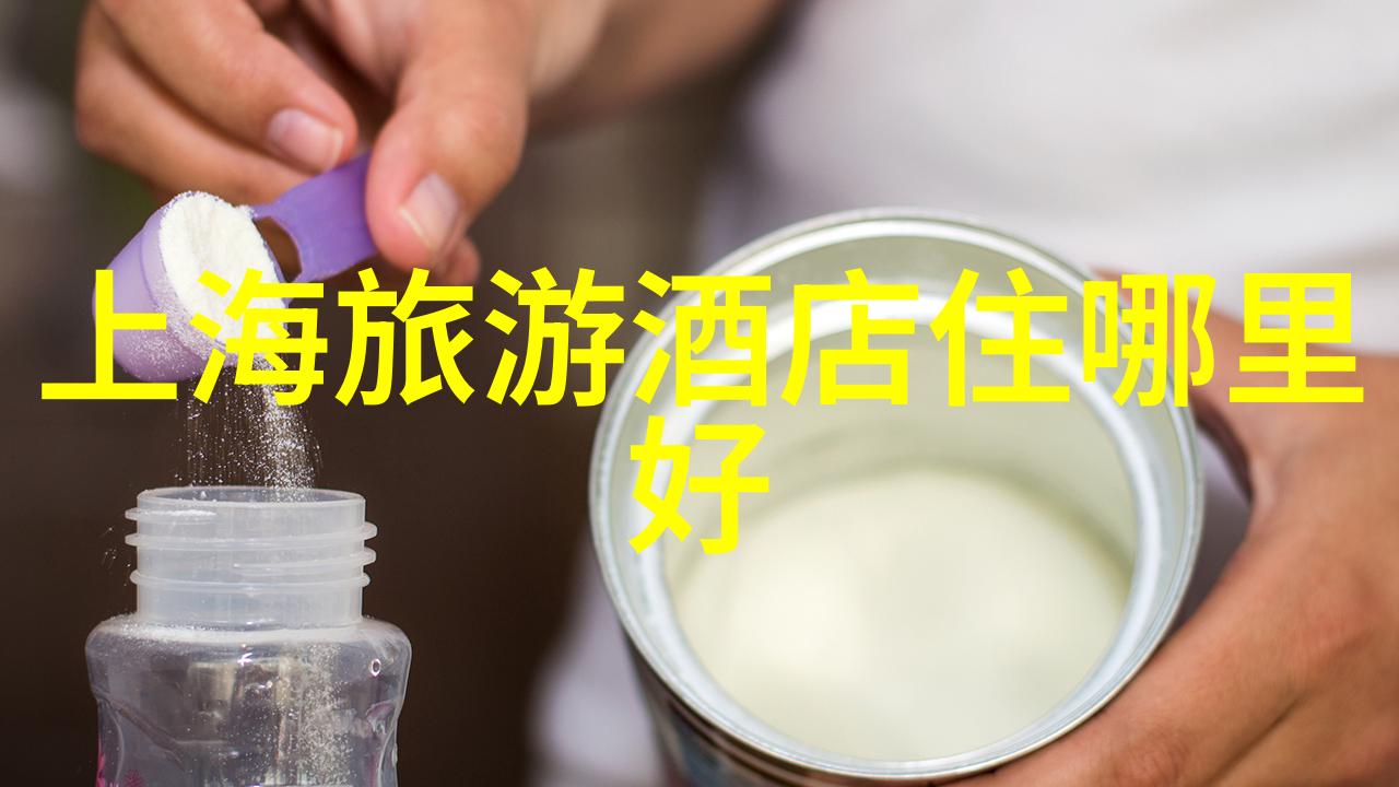 中国旅游胜地全国各地的著名景点