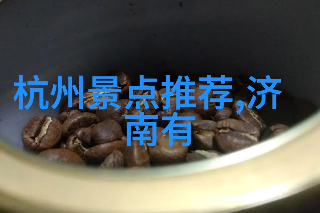 长丰城