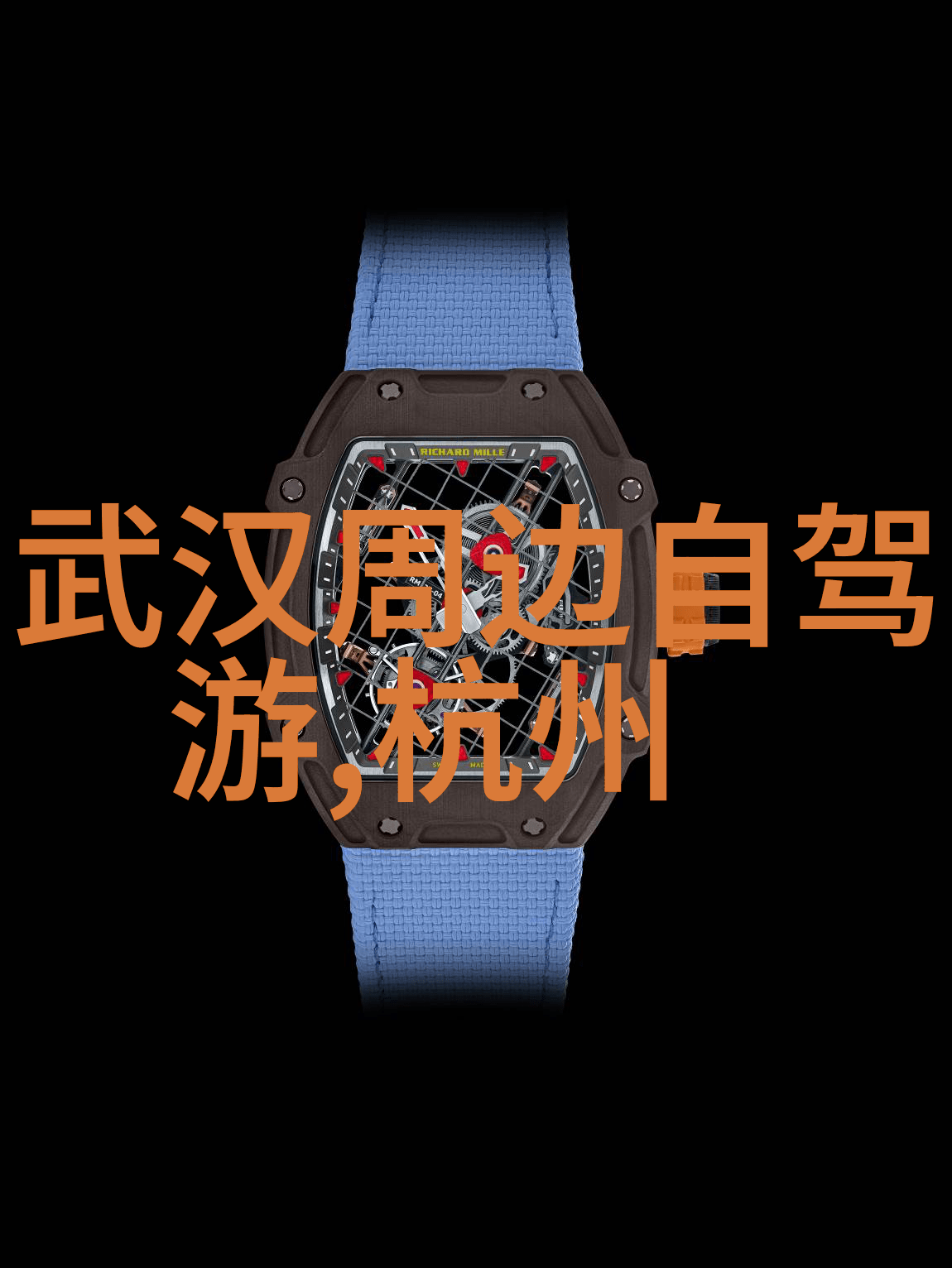 云雾缭绕的翠绿洞穴探秘黄果树瀑布的神秘魅力