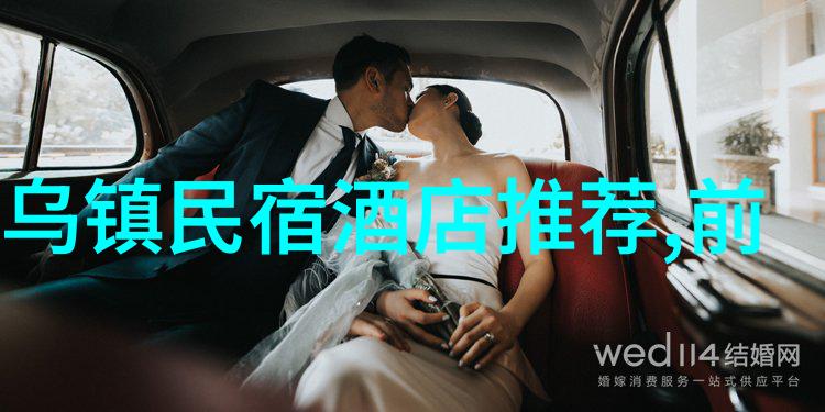 有哪些环保型户外运动能够帮助我们减少对环境的影响