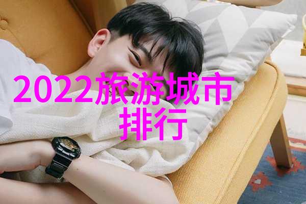 上海冬天衣着打扮温暖舒适的穿搭建议