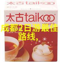 西栅夜色下的温馨小窝乌镇高品质民宿分享