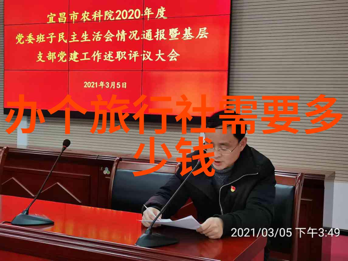 三亚旅游全攻略海南岛浪漫之都探秘