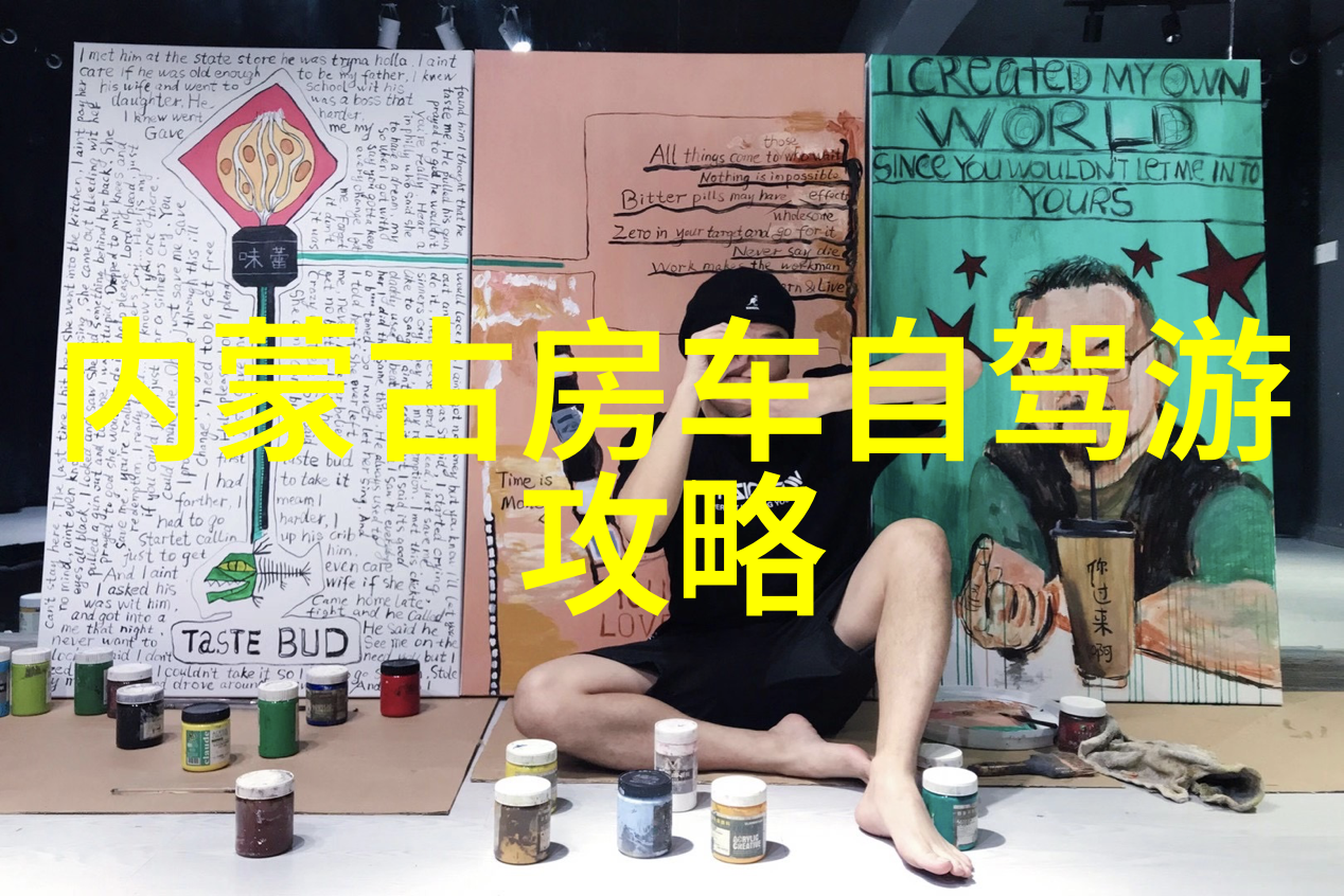 热门度假胜地探索世界上最受欢迎的旅游目的地