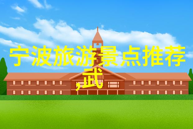 甘肃旅游奇迹敦煌莫高窟的艺术宝库
