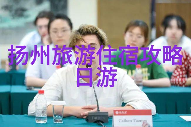 轻盈骑行驿站小米7公斤都市自行车未来代步新宠