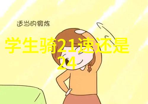 南京旅游必去十大景点推荐揭秘这座古都的魅力之旅
