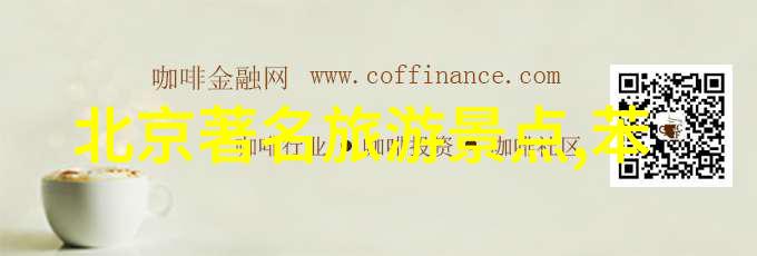 风起云涌之下平野凌辉的美丽舞蹈