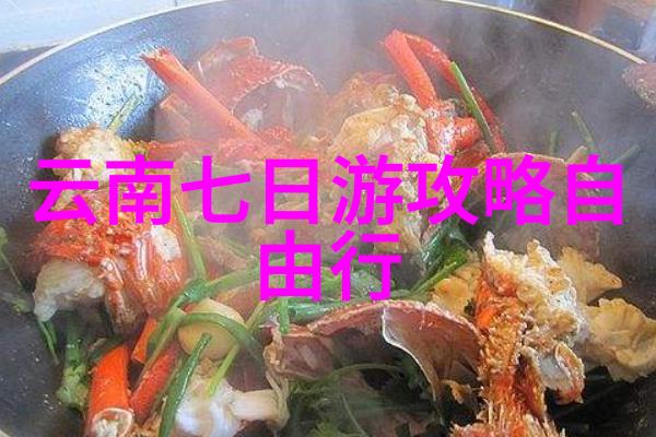 烟台春运客流高峰将至自然风光热门线路备受追捧