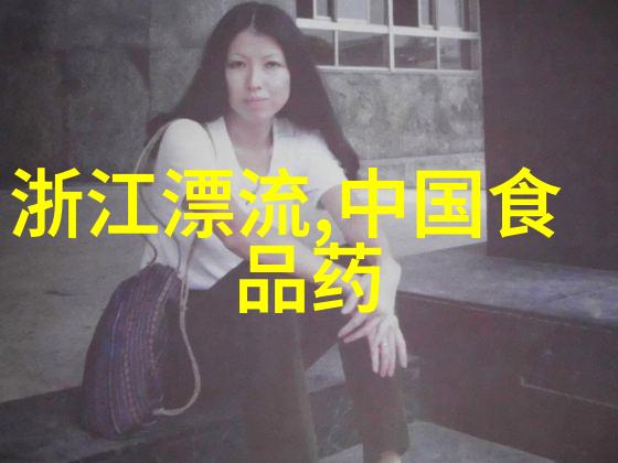 缺少阳光一月份到哪里可以享受温暖的阳光呢