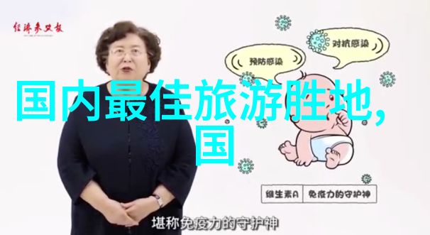 探秘千古奇迹都江堰旅游攻略全解