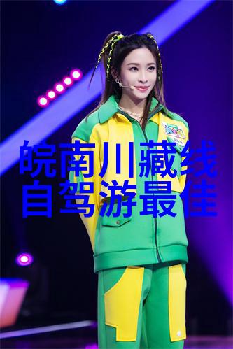 南京自驾游我在南京的车行日记从紫金塔到明故宫