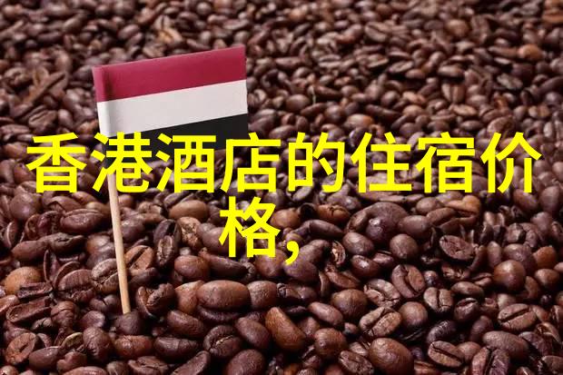 山东旅游大冒险揭秘那些不为人知的笑料盈天景点