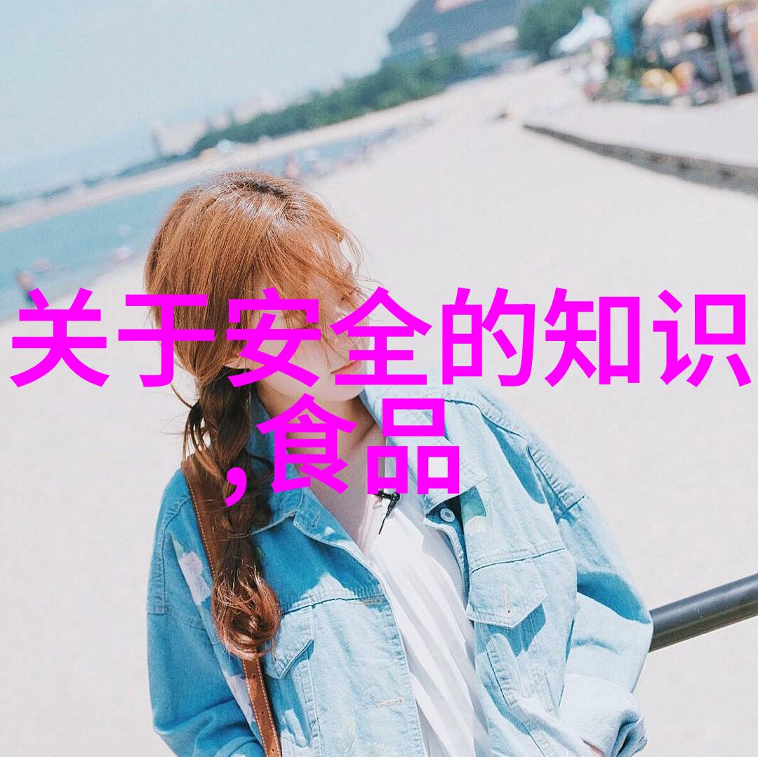 海外之旅的重启安全考量与旅行者的选择