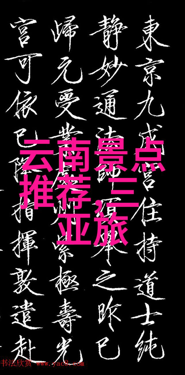 文化传承与创新将传统元素融入现代小型团建方案