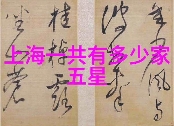 獐岛旅游攻略费用我是如何在獐岛度假三天两夜只花了2000元的