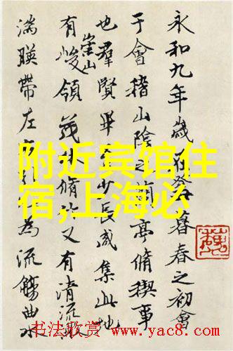 揭秘郴州神秘六日游线路文旅部官网独家解密