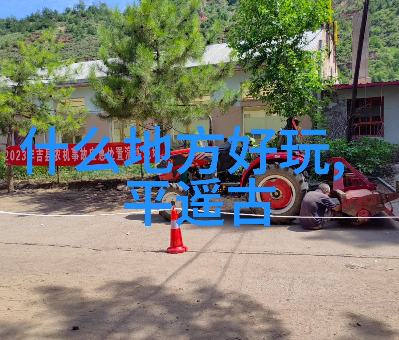 西班牙文化遗产巡礼艺术与历史交响曲