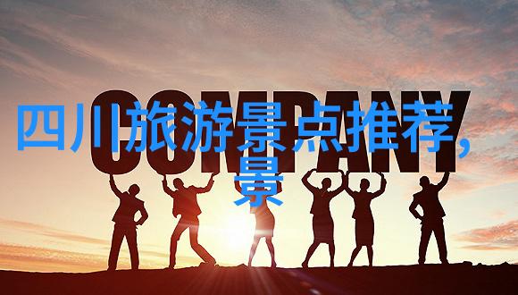 游牧人的风味了解西安的蒙古餐文化