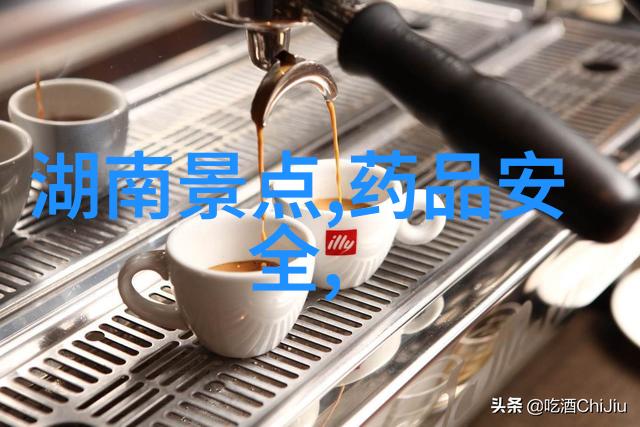 北京骑行探秘京城古道新旅