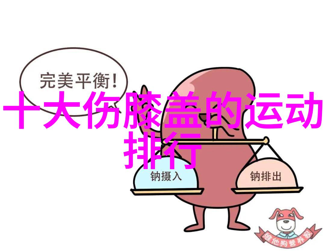 小吃街的缤纷画卷厦门美食之冠