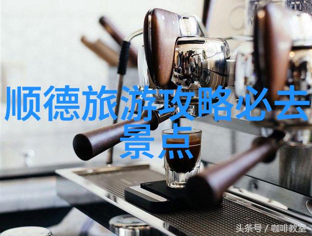 春暖花开的秘密宝地探寻三四月份最佳旅行目的地