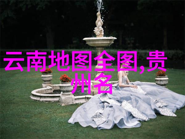 旅行指南-大理古镇住宿攻略寻找那份独特的滇西风情
