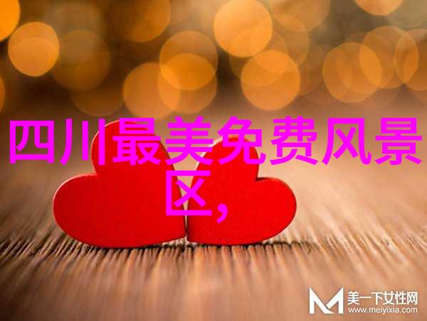 佛山自驾英德九龙之旅社会中探索大理旅游必游景点的美好距离