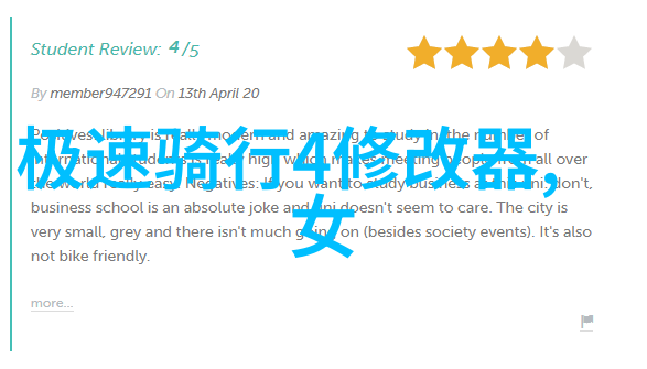 卡塔尔属于亚洲卡塔尔是亚洲的国家位于阿拉伯半岛西北部现在出国需要什么手续在社会中了解卡塔尔的地理位置