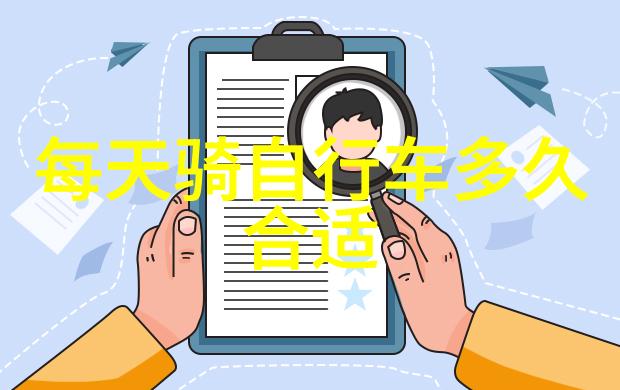 南京旅游攻略揭秘江南古都的魅力之旅