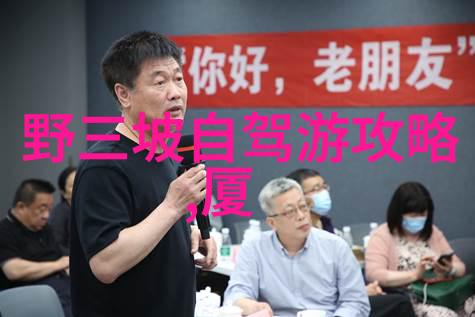旅行建议 - 海外足迹的最佳时机解析国外旅游的最佳时间