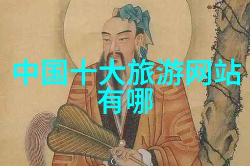 主题-五月的秘密花园揭秘国内最佳旅游景点