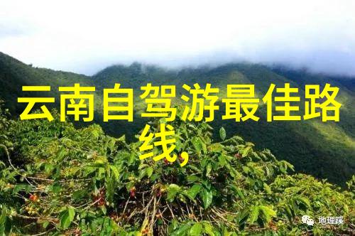 肇庆有什么特色小区推荐住宿