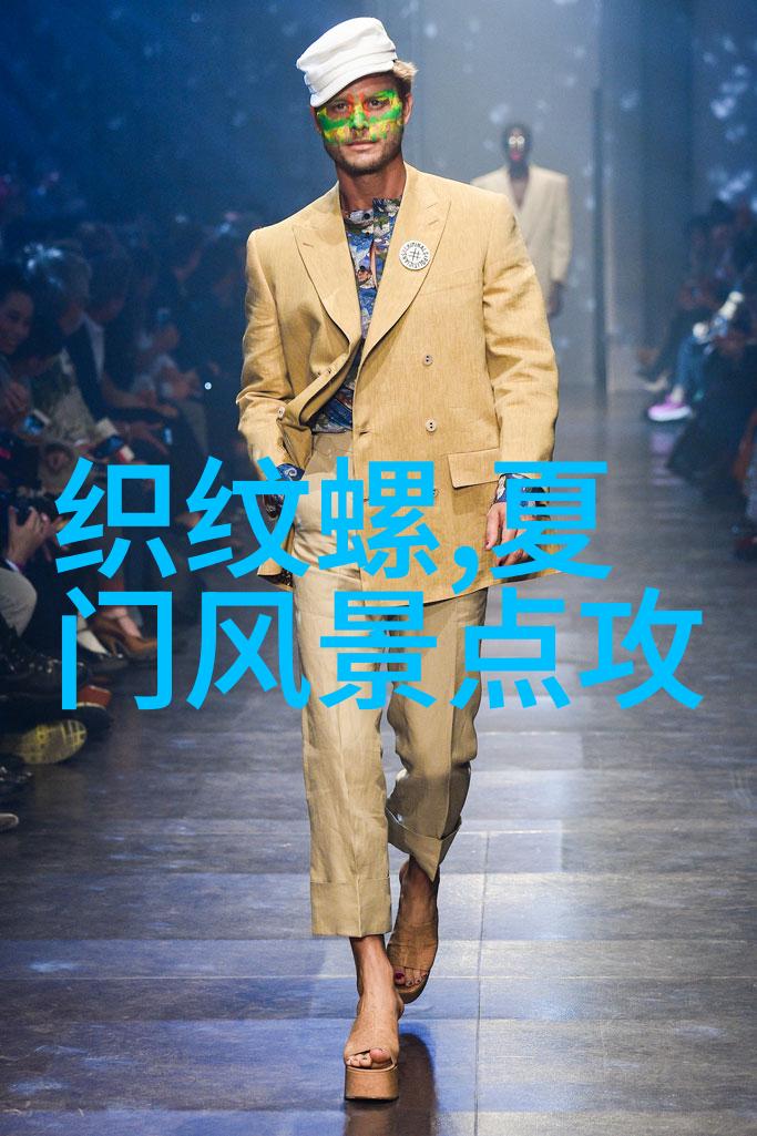 色达我的味蕾上的冒险