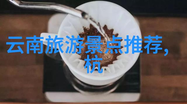 芦潮港