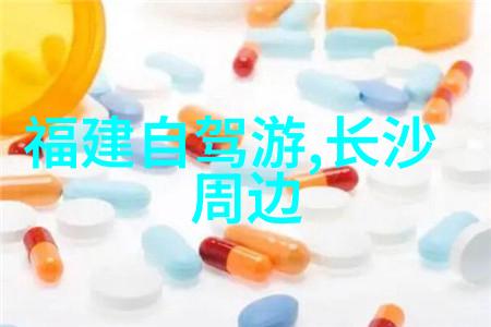 西安旅游攻略 - 探索古都魅力西安必游景点全解析