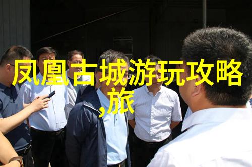 在大自然中寻找宁静与平衡汉中有什么好去的SPA度假胜地