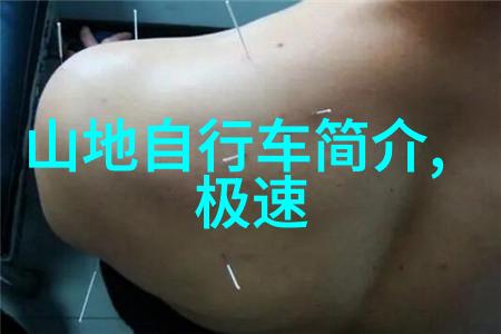 北京旅游必去的小吃-北京美食指南品味京城传统小吃