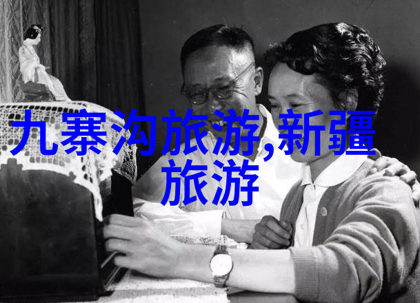 云南双人游VIP卡浪漫风情下的天然奇迹探秘之旅