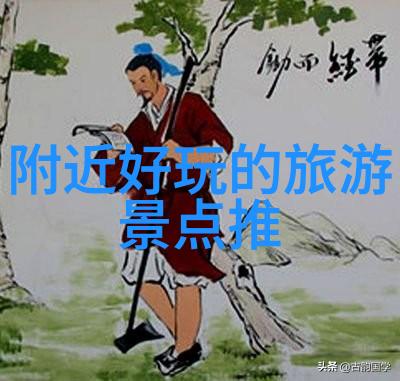 中班幼儿园户外100种游戏 - 探索自然的乐趣中班户外活动新篇章