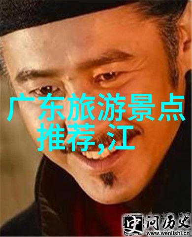 如何在马蜂窝上找到最合适的度假胜地