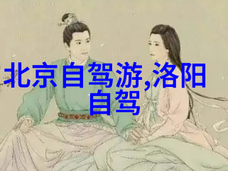 三亚旅游民宿攻略我的海岛避风港找宝记